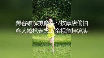 帽子哥偷拍 女神上厕所没带纸用口罩擦逼擦屁眼,等女神走后帽子哥如获至宝