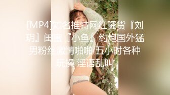 母狗被后入 听叫床就知道它有多享受