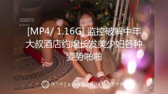 [无码破解]IPZ-019 いきなりSEX えっ？今ここでですか？ 初音みのり