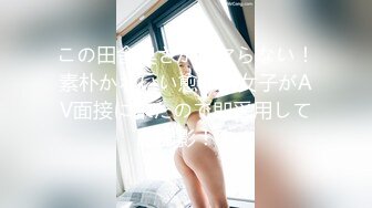 01年小美女口爽了