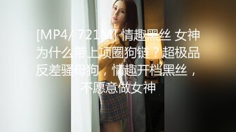 花臂黑丝女上位 爽坐！