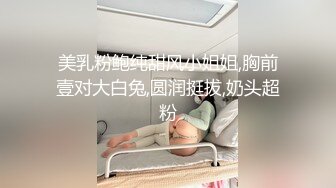 21岁有同居男友的妹子