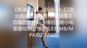 STP28358 酒窝甜美小姐姐！一脸骚样女仆装！白皙皮肤嫩穴，自摸扣逼呻吟好听，掰开骚穴极度诱惑