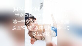 【新片速遞】【豹纹装170CM极品美腿外围女】气质不错长发御姐型，扒掉内裤要看小穴，69姿势舔逼怼着镜头，扛起腿怼着骚穴猛操[508MB/MP4/00:51:15]