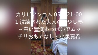 [MP4/ 657M]&nbsp;&nbsp;黃毛紅唇丫頭和男友啪啪下海,小茓太嫩,被稍微壹幹就疼的叫輕壹點輕壹點