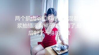 极品女神网红名模阿朱-皮衣女特工惩罚男俘虏最好的办法就是让他舔逼