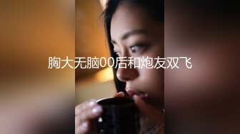 大奶人妻在家吃鸡啪啪 身材不错 先口交撸一发 再操无毛鲍鱼射一发