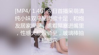 精彩绝伦的3p，女主玉体白洁，难得一见，两个人操她才满足