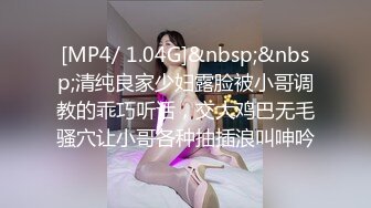 三个妞一块骚这谁受得了啊，全程露脸激情艳舞扭动骚臀，吃奶玩逼道具不停抽插，把骚穴都给捅大了精彩刺激