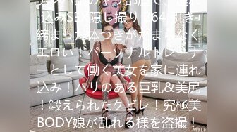 商场女厕偷拍烈焰红唇清纯牛仔裙美女⭐逼逼一道沟看的哥直痒