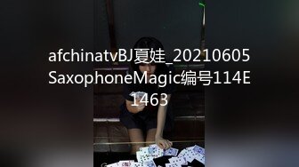 最新性爱顶级泄密重磅调教激发高颜值极品超嫩萝莉M属性 女主水嫩 身材一流 呻吟真实勾人心魂  制服调教篇 (1)