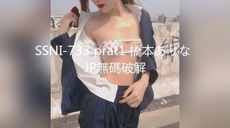 ?TX企划? 强上电竞陪玩制服少女 ▌西瓜妹妹▌极深插入激怼宫口 好爽要被哥哥肏坏了 口爆小嘴吸吮浓精