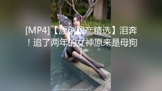 【OnlyFans】小胡渣大屌男友，颜值在线的肉感体态女友[yamthacha]福利合集，蜜桃臀粉穴后入，居家自拍 6