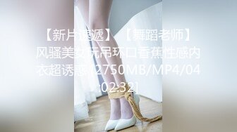 【新片速遞 】 颜值不错的人妻小少妇，露脸被干给她逼逼都干肿了，让小哥草了小嘴草骚穴，后入抽插玩着奶子爆草浪叫呻吟[1.11G/MP4/01:06:28]