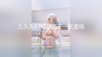 【新片速遞】&nbsp;&nbsp;星空传媒 XKTC-027 母狗女友想让我操未来岳母[979M/MP4/41:23]