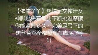 [MP4/441MB]【老王嚇軟了】，每晚都是極品，高顏值9分女神，只有你想不到的