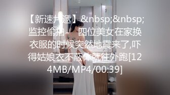 秦皇岛孕妻产前寻学生党