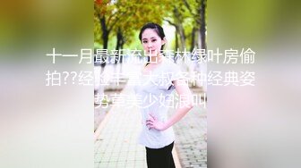 美娇妻服务单男3p