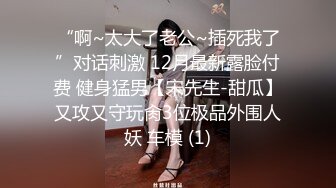 ❤️优雅气质尤物❤️售楼处的小姐姐努力工作的样子真可爱，很主动的把屁股翘起来让鸡巴插进去！超美反差白富美