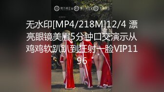 新人 璃月 首套 性感黑色旗袍 柔美的身姿妖艳动人 丰腴美臀摄人心魄[72P/120M]