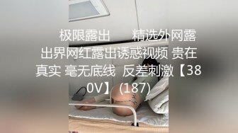 麻豆传媒 ly-036 隔壁尿尿声让我欲罢不能-唐允儿