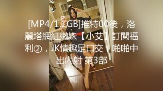 ✨高挑性感女神✨逆天身材小姐姐，美乳翘臀半脱牛仔裤被压在身下交合 丝腿和红底高跟不受控制地摆荡 好棒