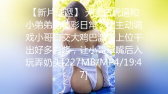 FC2小混混KTV强行侵犯漂亮的美女大学生