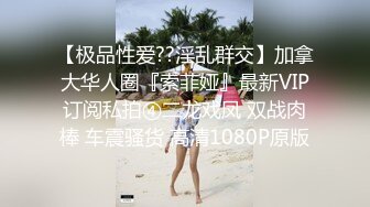 不知是哪位大佬能让这么漂亮的女孩自慰给他看呢