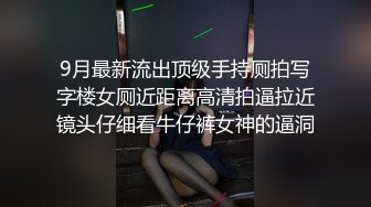 老婆说太能操了，大奶子duang～duang的