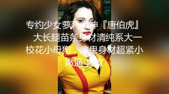 【自整理】和狂野女友在森林里打野炮，女友的大屁股让我饥渴难耐！【189V】 (156)