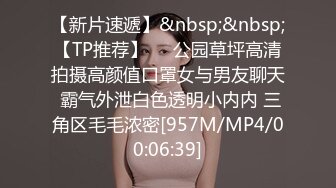 [MP4]桑拿会所SOLO身材丰润很善谈的美女公关声音很嗲叫床声销魂一对超级木瓜吊钟大奶很给力