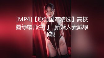 [MP4/1690M]1/21最新 哥哥回到家2个娇小的妹妹性奋脱光光VIP1196