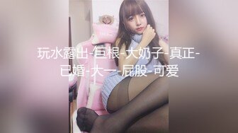 情趣小旅馆暗藏摄像头 真实记录漂亮美女和男友啪啪全过程