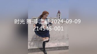 【女子私密SPA】按摩做全套后还不满足，自己拿着AV棒戳进屄里自慰高潮