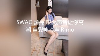 新片速递酒店安防摄像头上帝视角偷拍大学生情侣一边看着AV照着里面姿势干