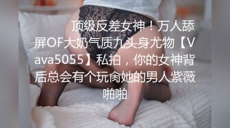 国产御姐AV女优 林思妤 作品大合集 各种乱伦剧情 诱惑十足【80V】 (25)