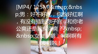 7-31小马寻花第一场约啪丰满美女，两炮干到腿发软