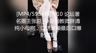 【新片速遞】&nbsp;&nbsp;蜜桃影像传媒 PMC359 禽兽医师迷奸美女病患 白沛瑶【水印】[382MB/MP4/26:15]