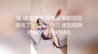 健身大奶美眉健身房內瘋狂激戰大屌哥 主動吃雞巴撅著大屁屁無套猛烈抽插 高潮體外爆射 原版高清