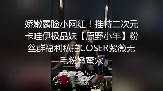 胸大无脑00后和炮友双飞