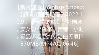 ✨淫欲反差美少女✨白丝梦蝶汉服啪啪，纯欲风乖乖女 到床上本性就暴露了 真的特别反差 高潮到胡言乱语