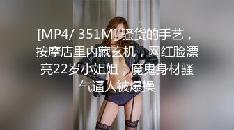 老婆迫不及待的和我在沙发上激情澎湃，无套中出