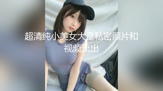 JK制服长发妹妹和年轻小鲜肉男友，多角度深喉怼嘴