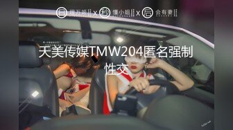 [MP4/ 2.13G] 气质甜美又很骚美女！酒店操逼！浴室洗澡抬腿后入，穿上女仆装，4小时激情不断