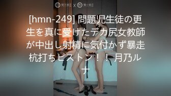 [MP4/ 941M] 韵味出轨小姨子多人多P 激情啪啪大秀&nbsp;&nbsp;十分淫荡