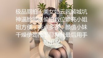 帝偷偷看完了会撸1