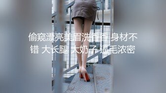 海口小m的跨年炮