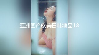 【MandyLovesYou】正宗大美女，明星级别的高颜值女神，越看越好看狂撸 (2)