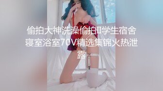 【新片速遞】&nbsp;&nbsp;⭐【边走边尿】骚婊子 金秘书虾米 9月会员福利[1.97G/MP4/47:21]