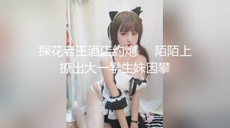 【新片速遞】&nbsp;&nbsp;☝把自己的B不当B，真浪费，还不如给我玩呢❤❤️【246MB/MP4/13:06】